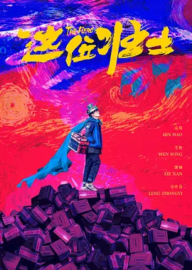 日韩欧美视频在线