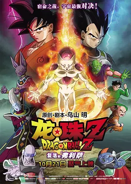 日韩欧美视频在线