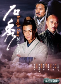 日韩欧美视频在线